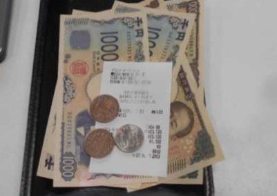 買取